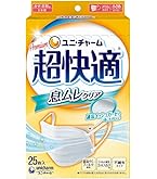 Amazon.co.jp: (日本製 PM2.5対応)超快適マスク プリ-ツタイプ 小さめ